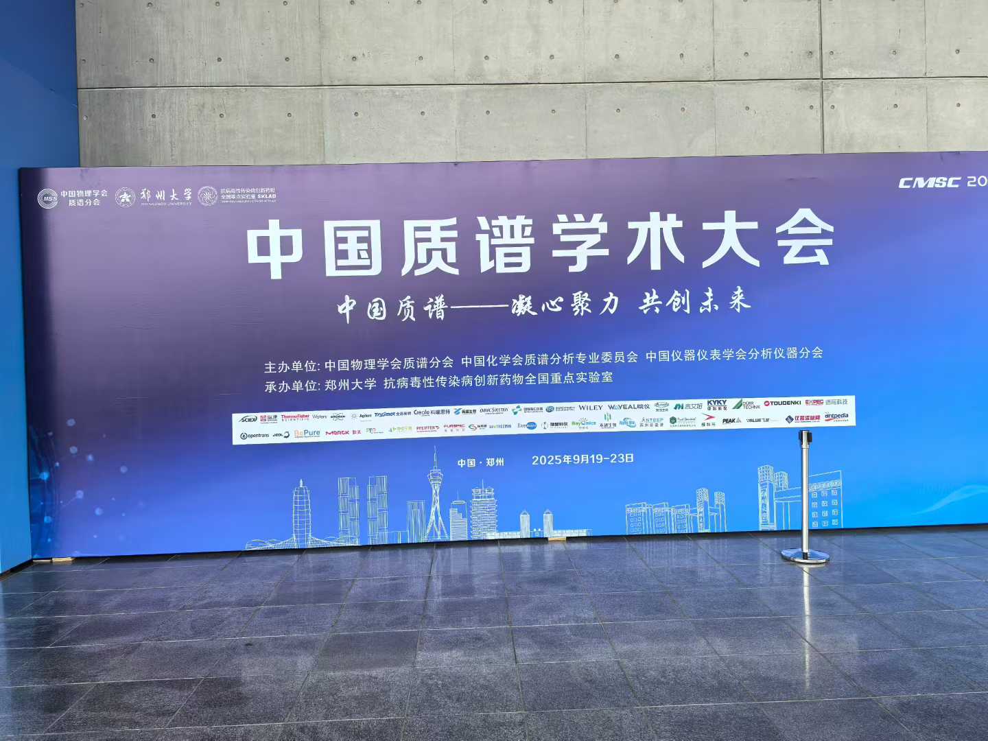 微信图片_2026-01-24_161030_308.jpg