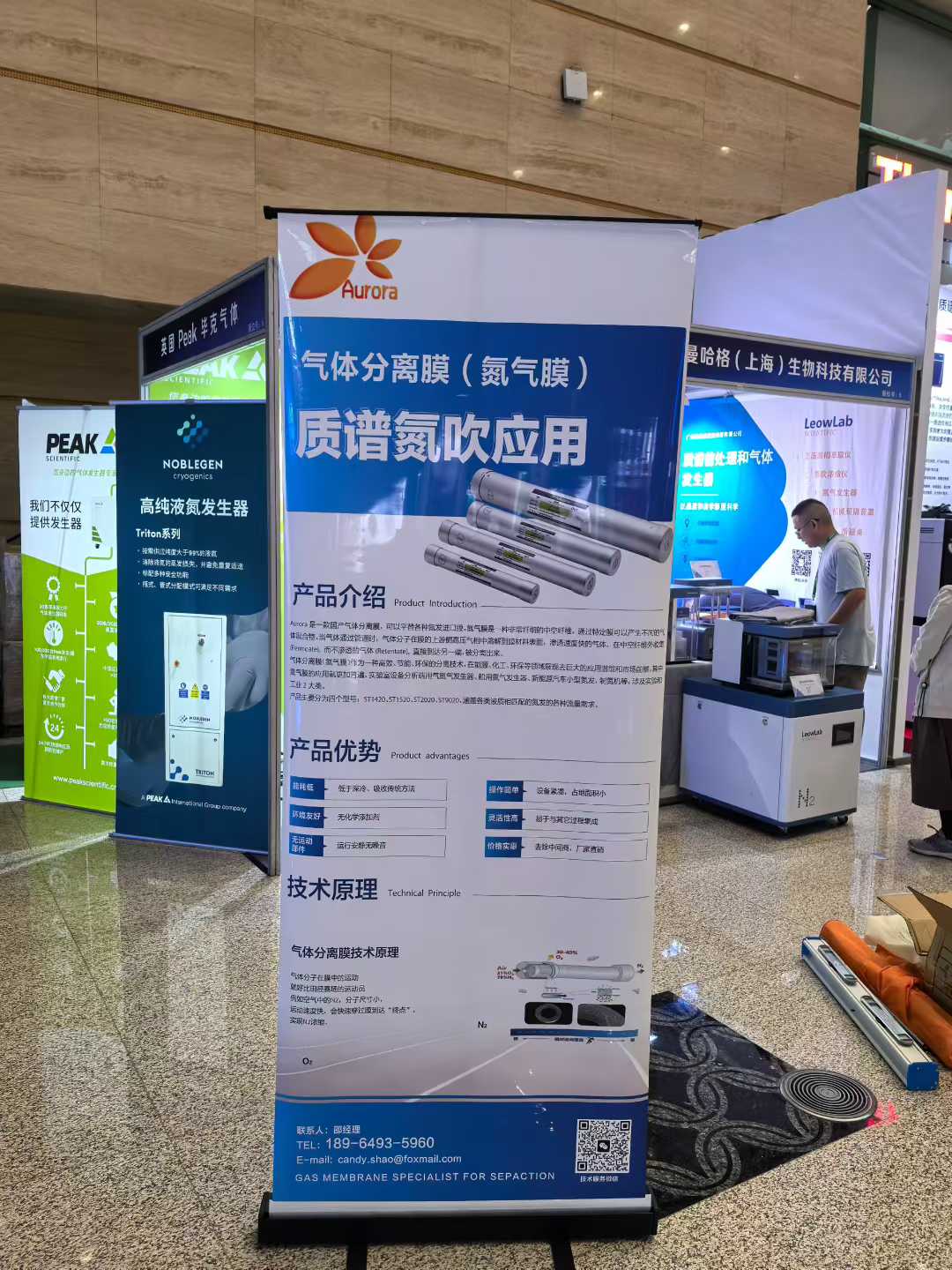 微信图片_2026-01-24_161036_306.jpg