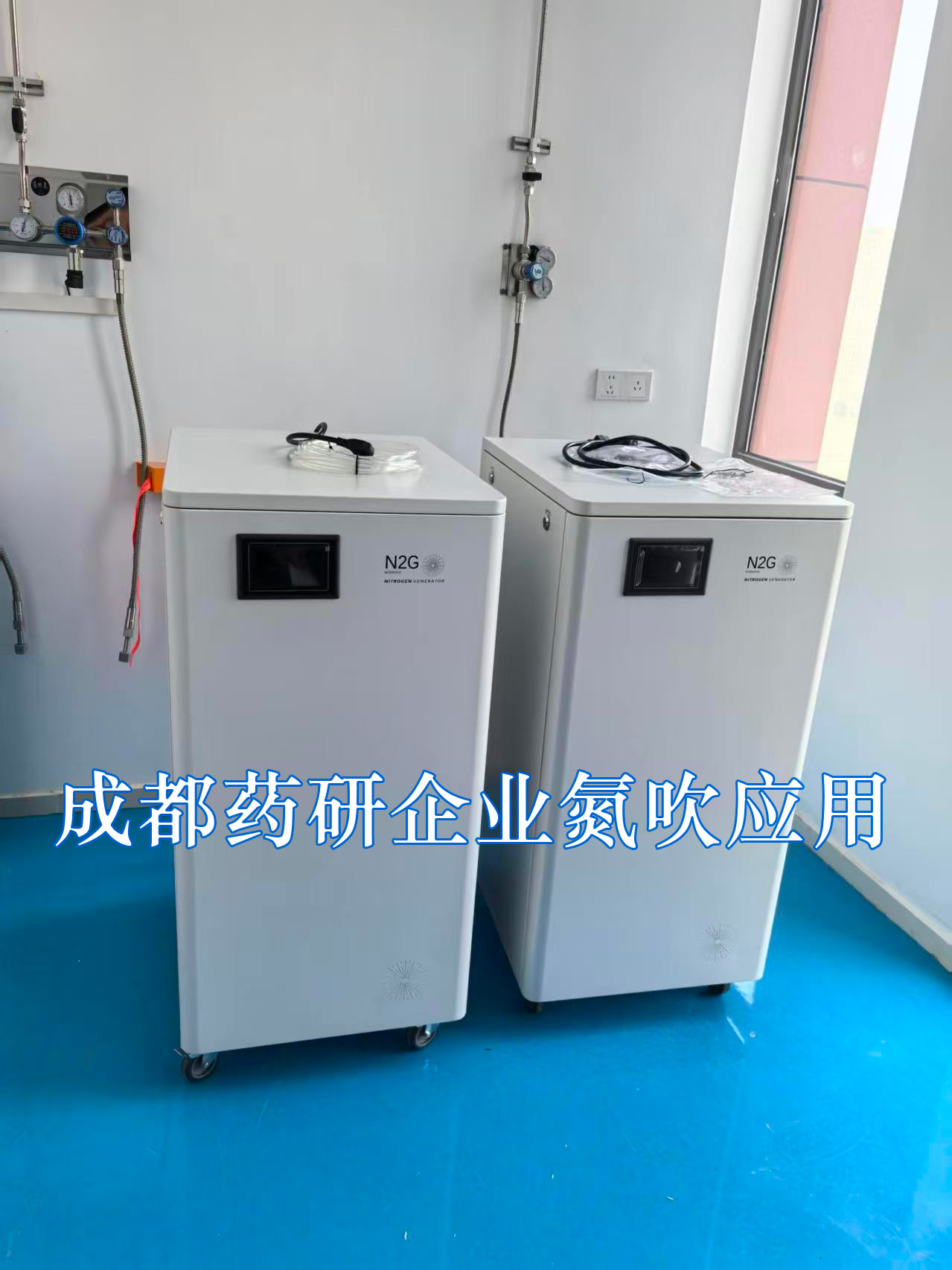 成都药研企业.jpg